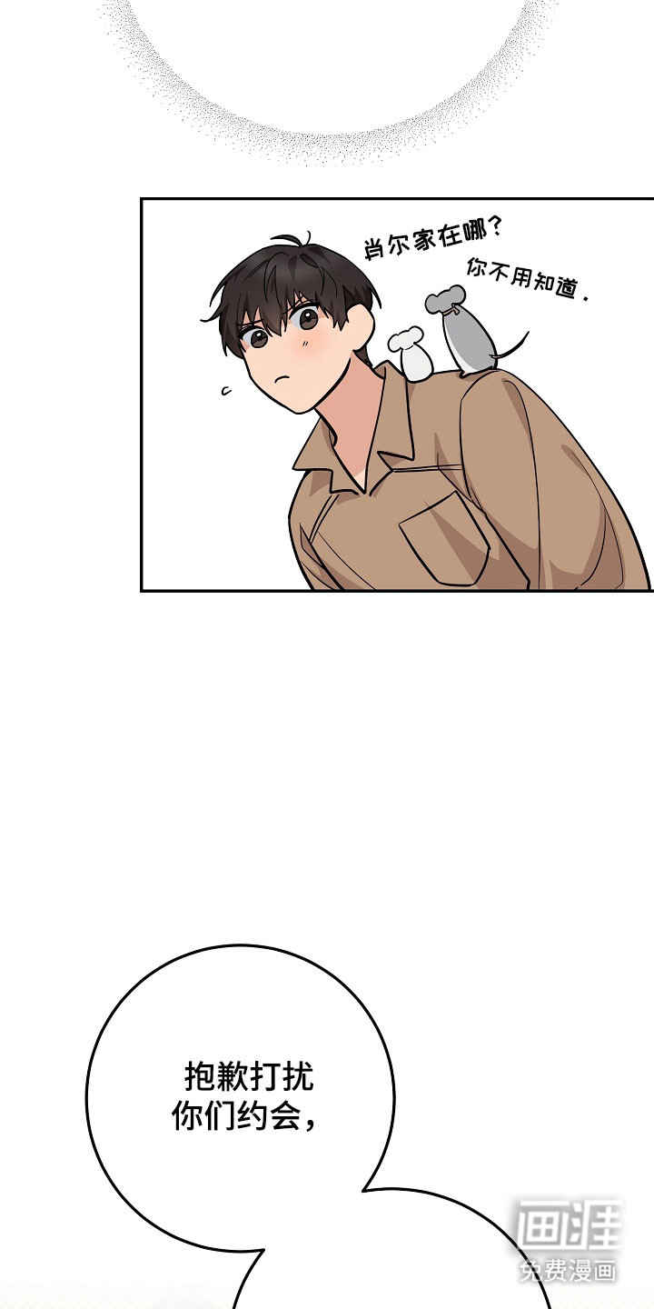 第35话16