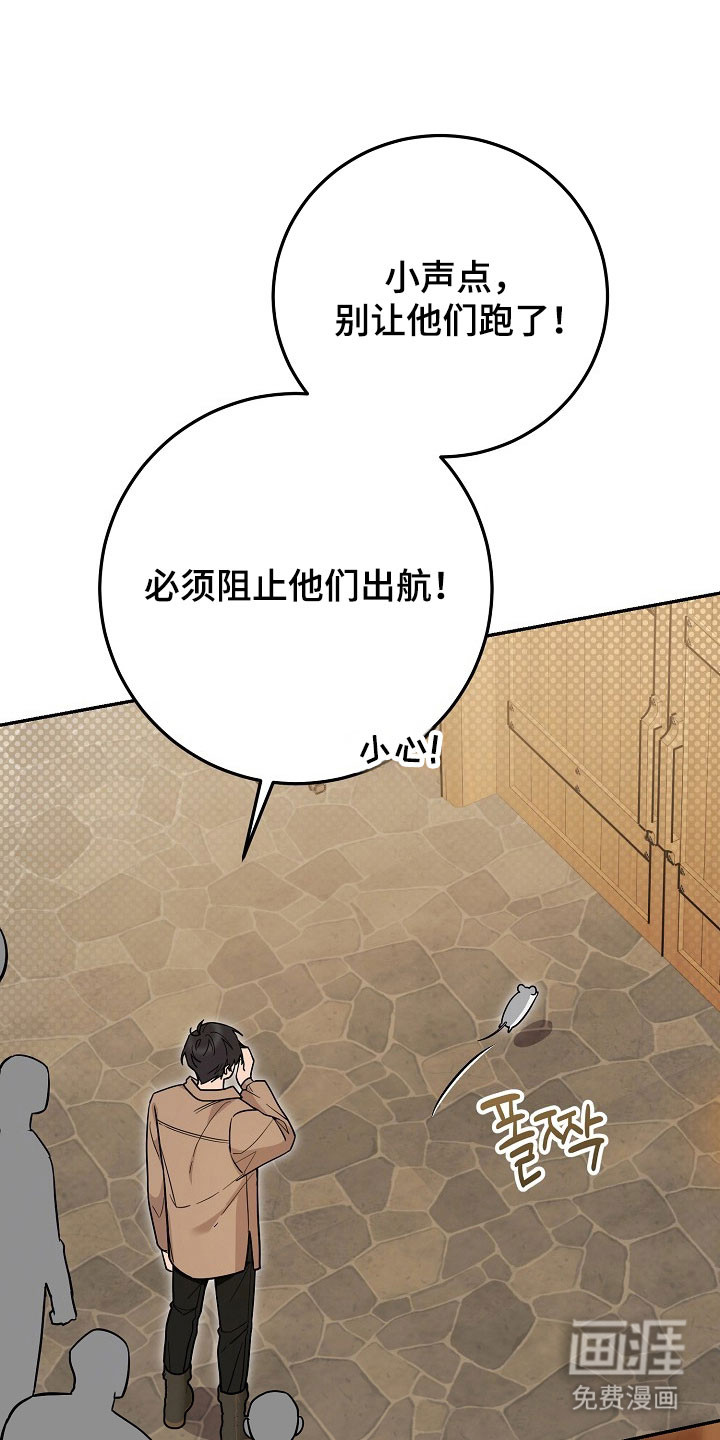 第35话21