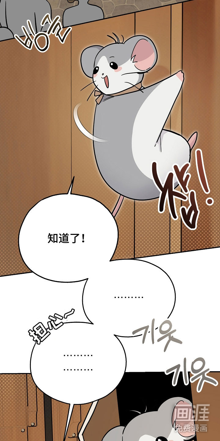 第35话22