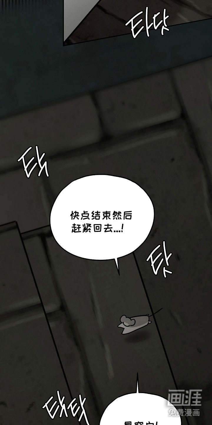 第35话25