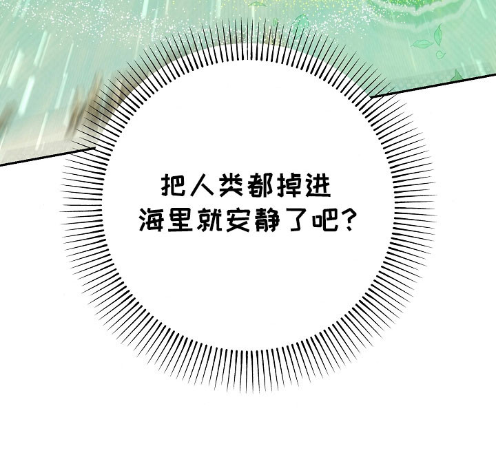 第35话35