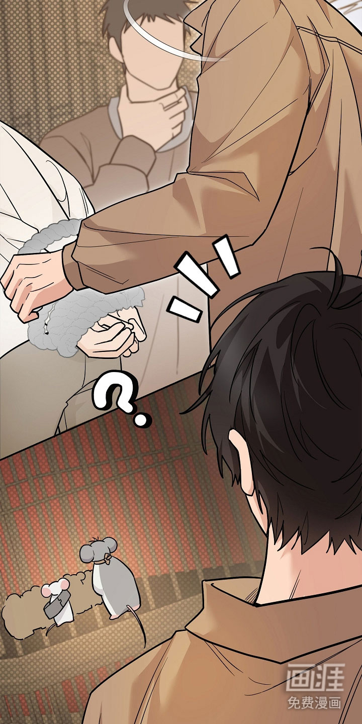 第35话4