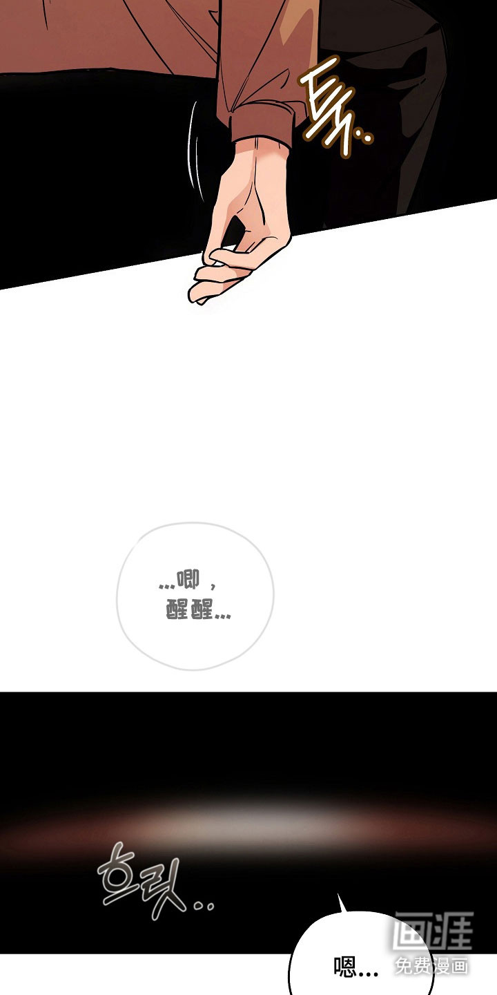 第34话14