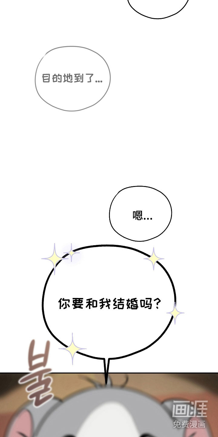 第34话15