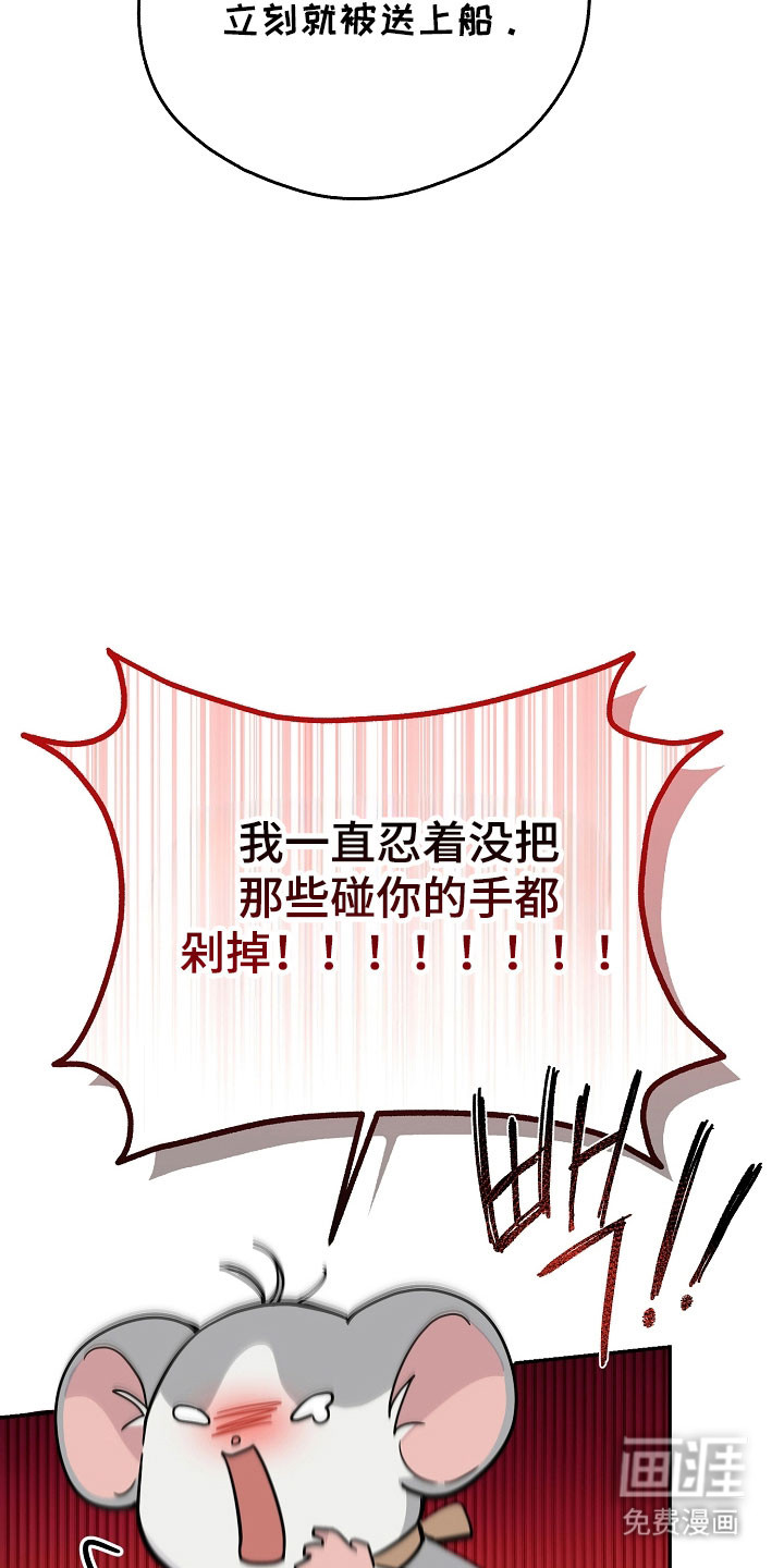 第34话20
