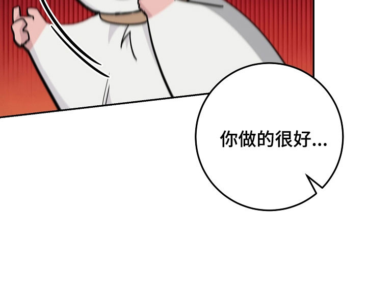 第34话21