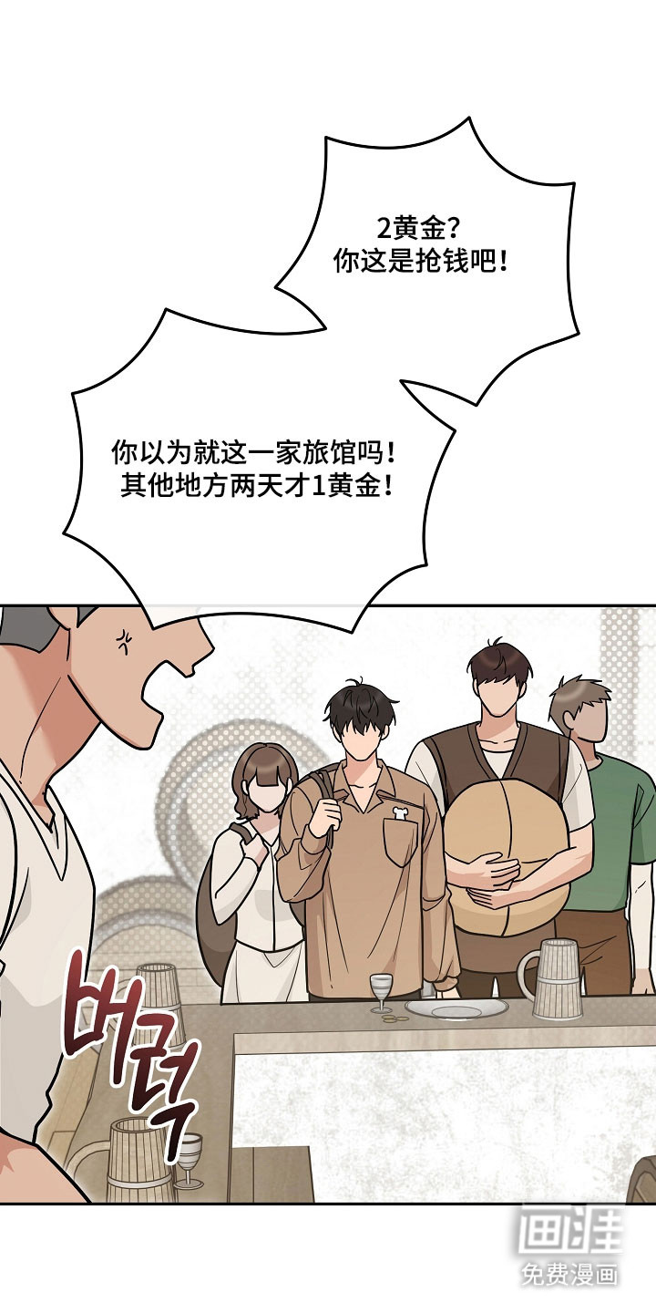 第33话0