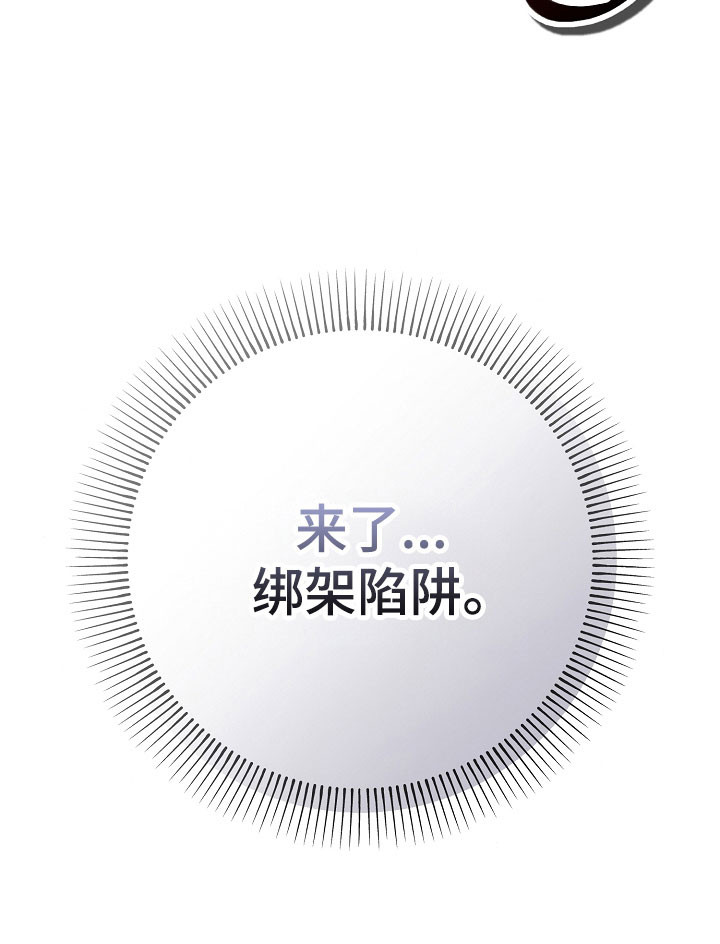第33话41