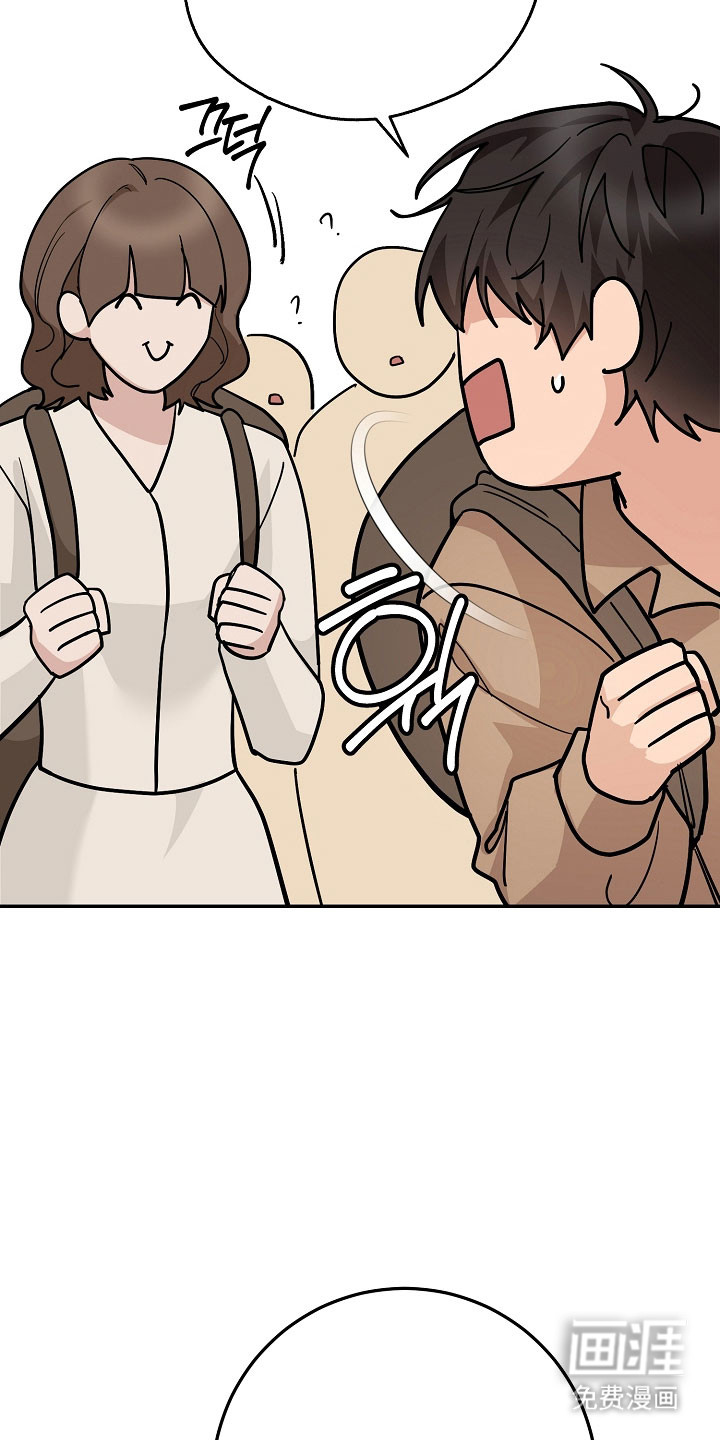第33话7