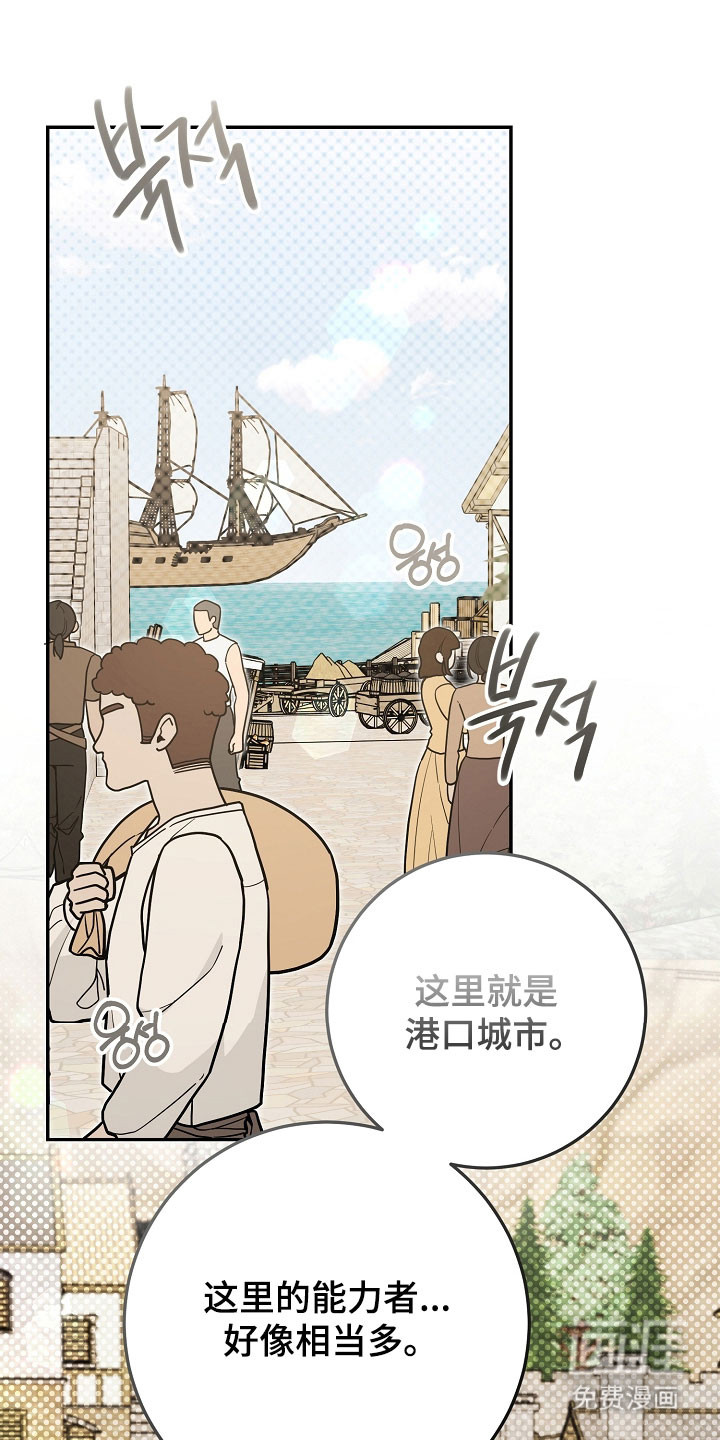 第32话0