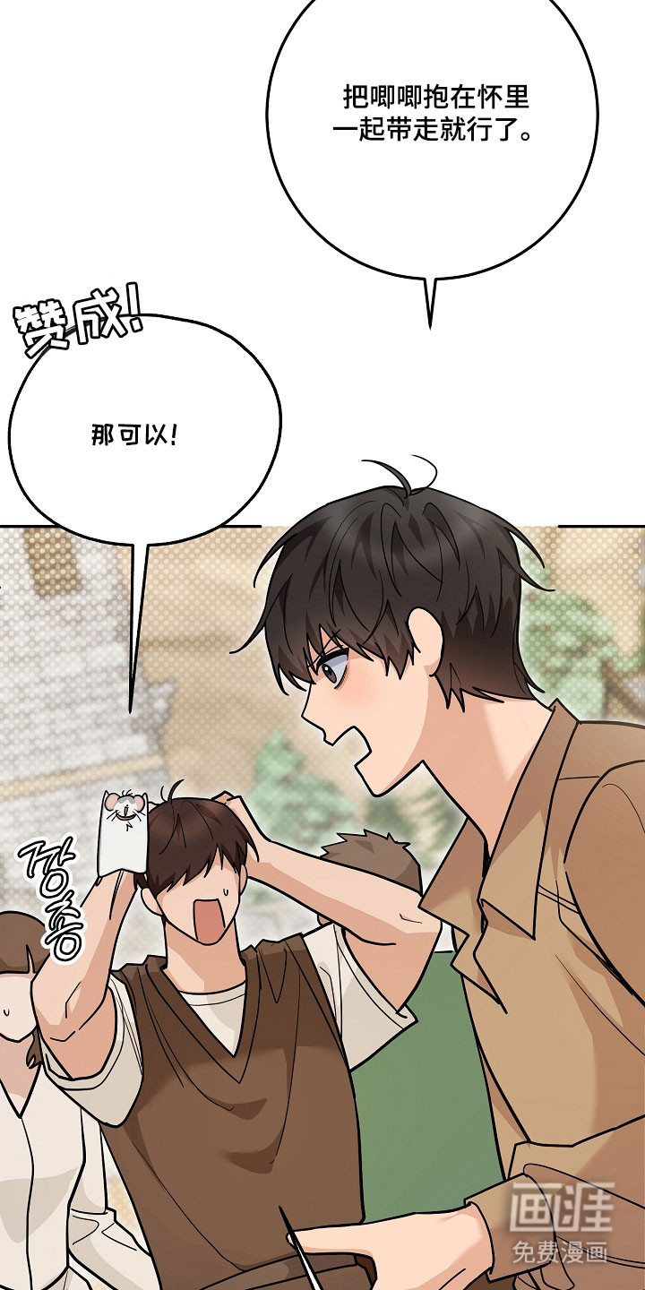 第32话24