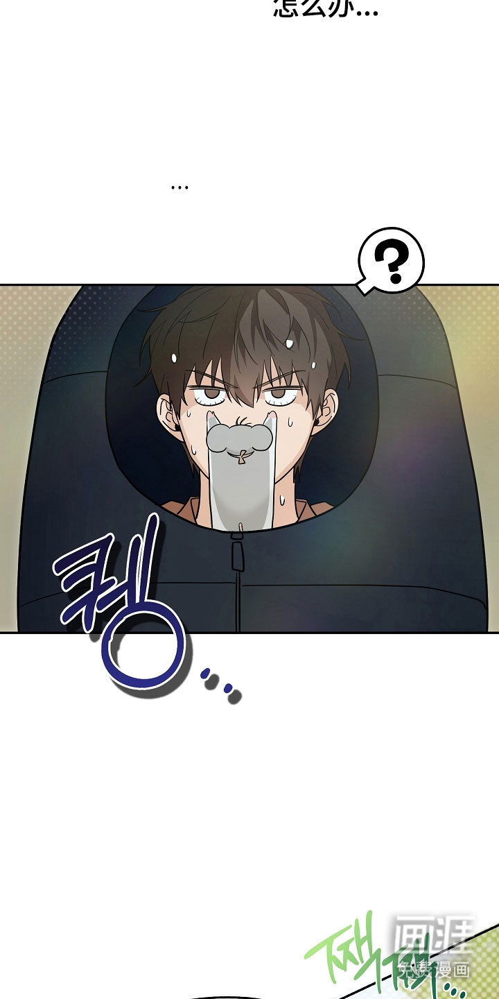 第31话12
