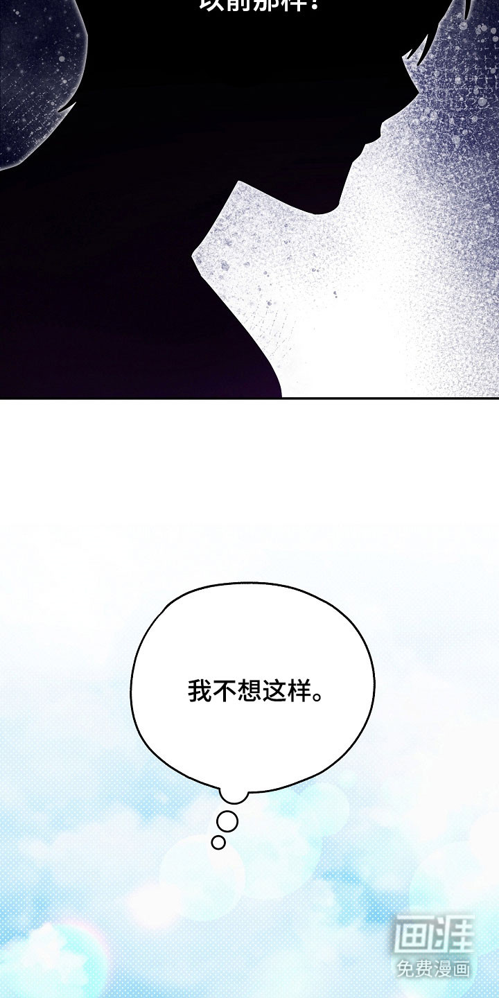 第31话39