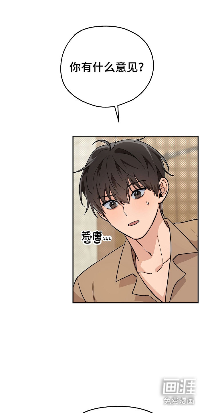 第30话0