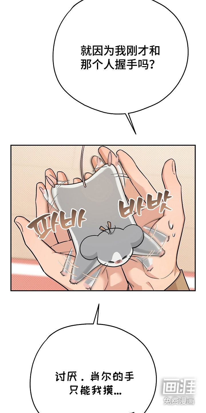 第30话1