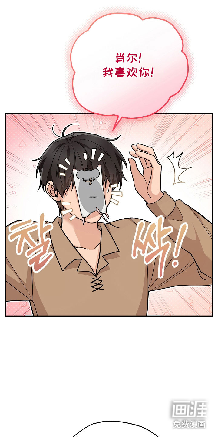 第30话15