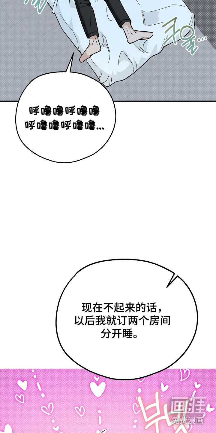 第30话27