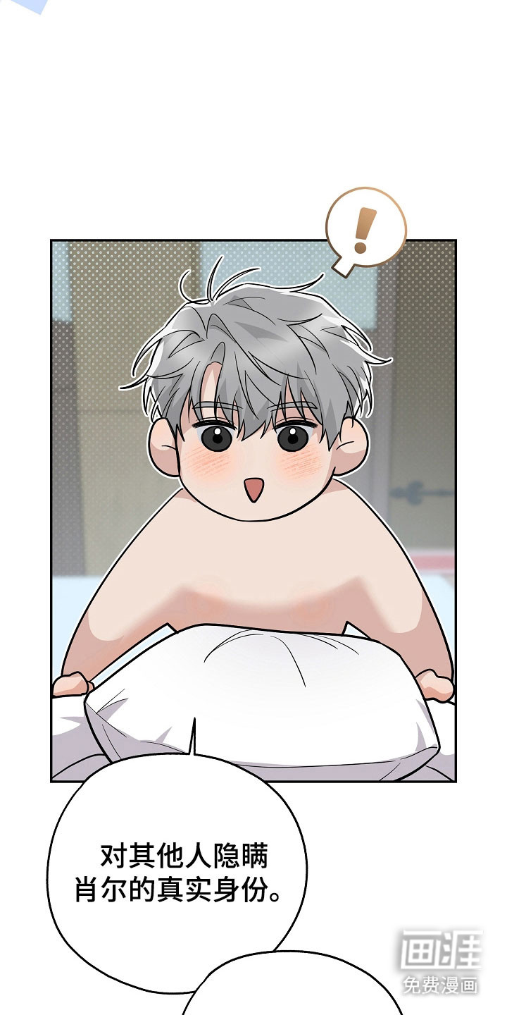 第30话31