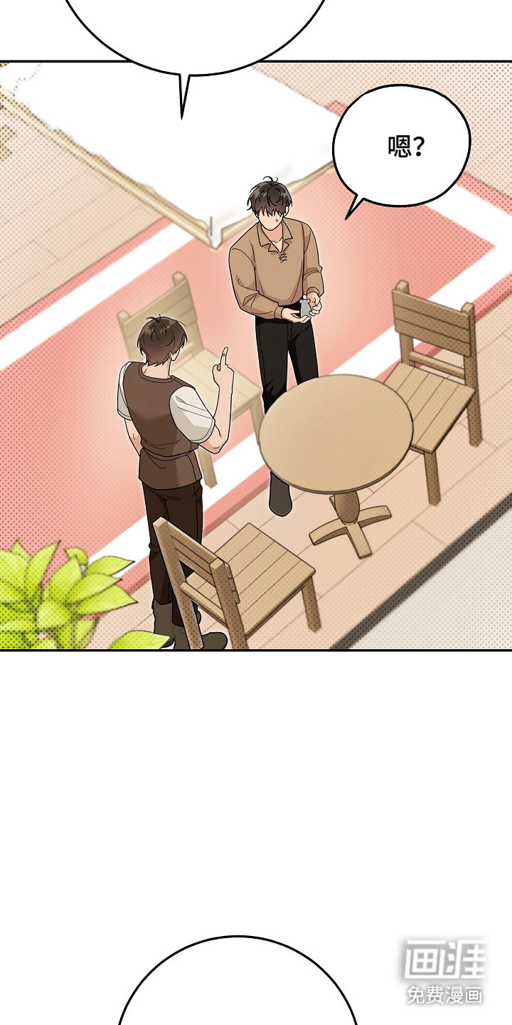 第29话25
