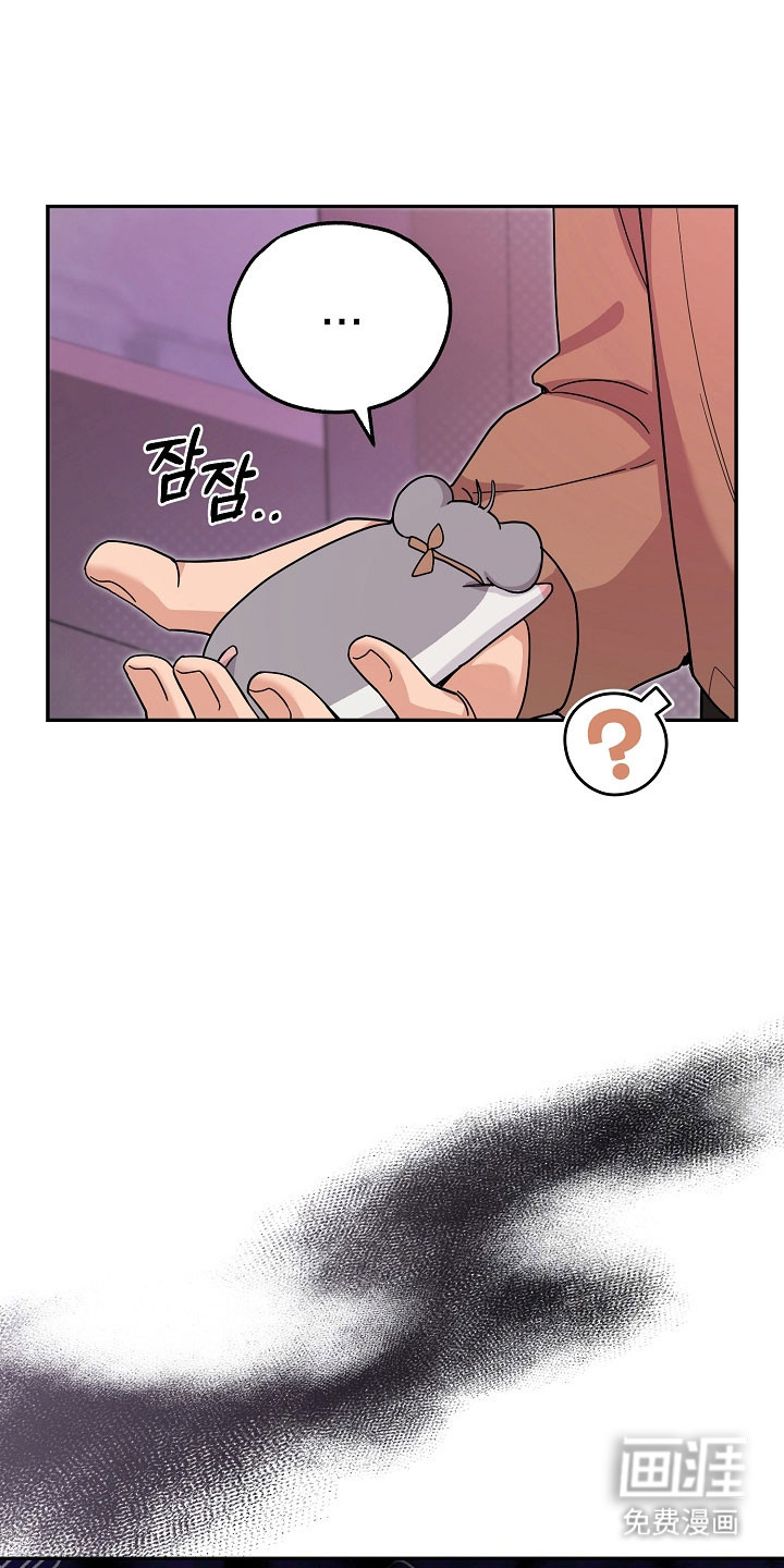第29话38
