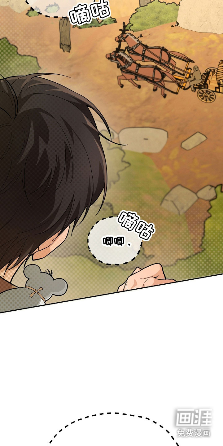 第28话1