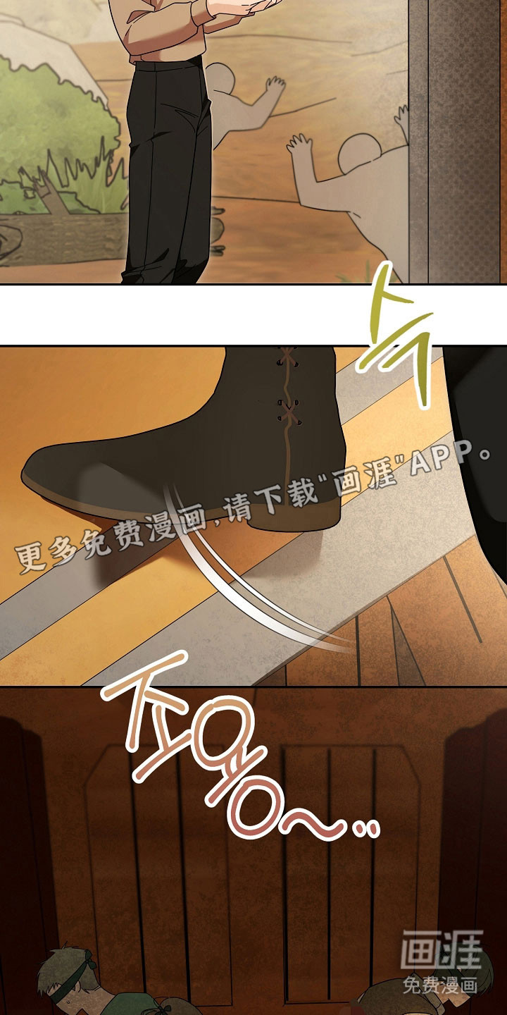第28话11
