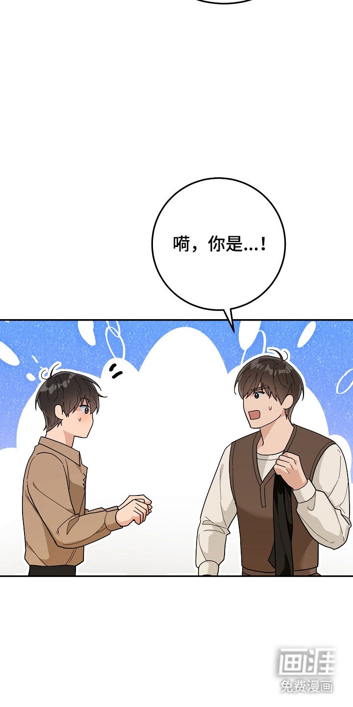 第28话22