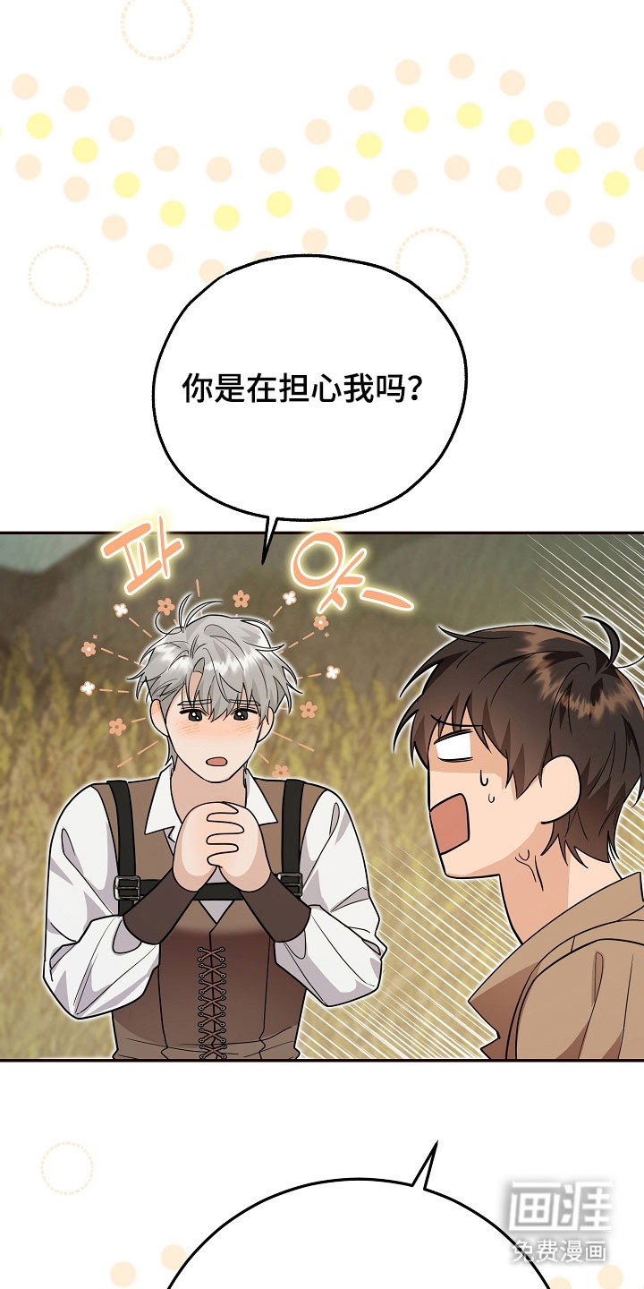 第27话0