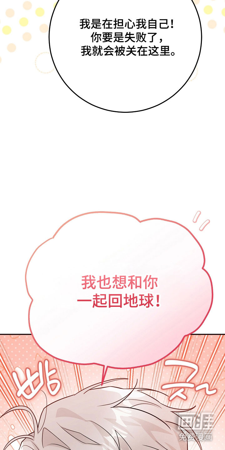 第27话1