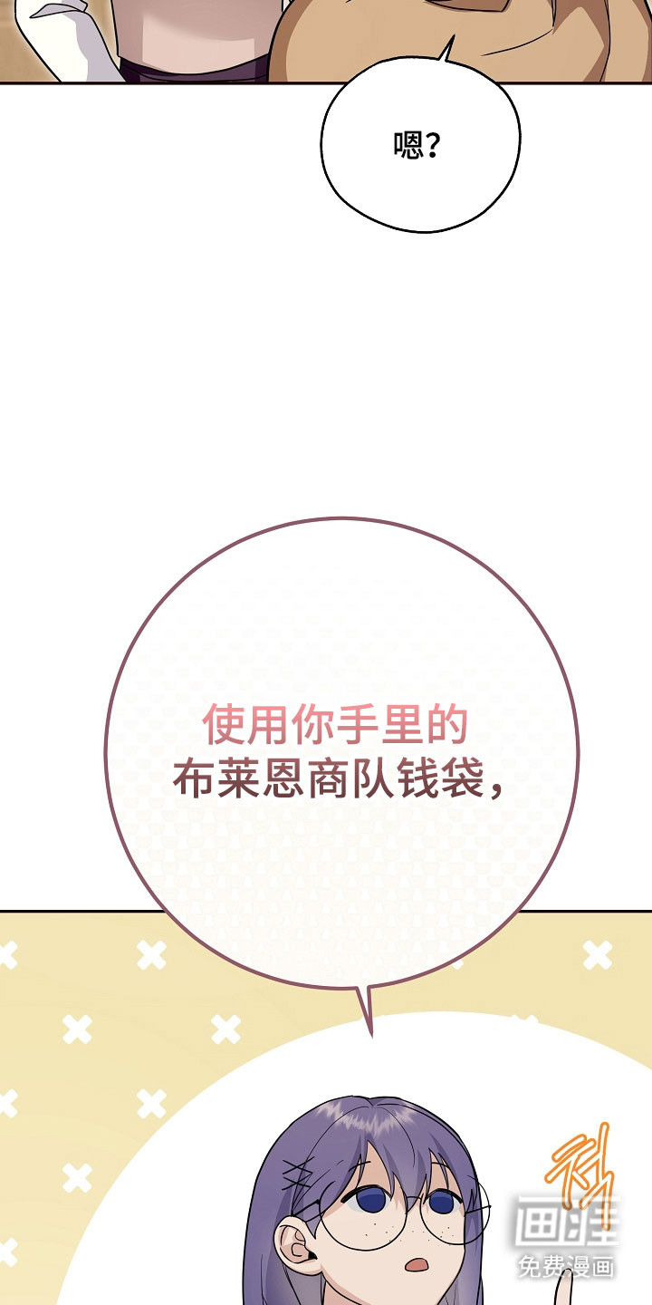 第27话22