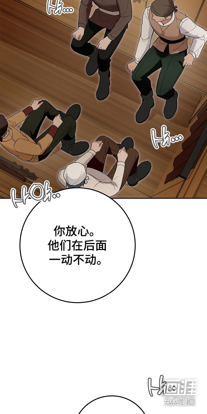 第27话31