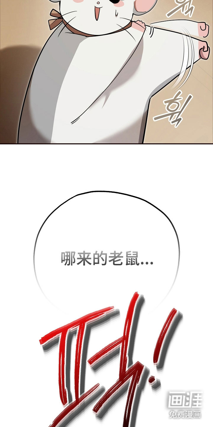第27话37
