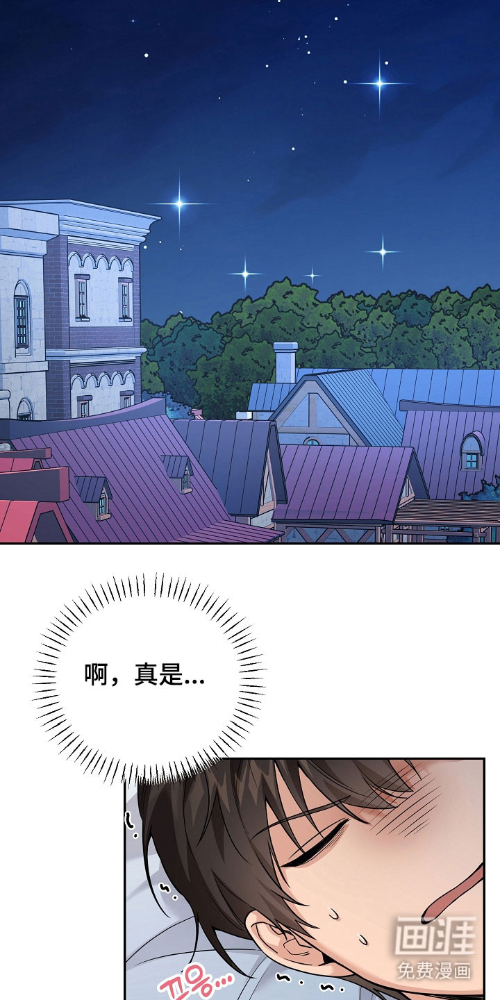 第26话0