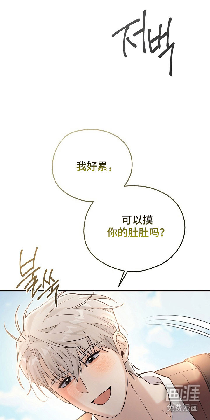 第26话14