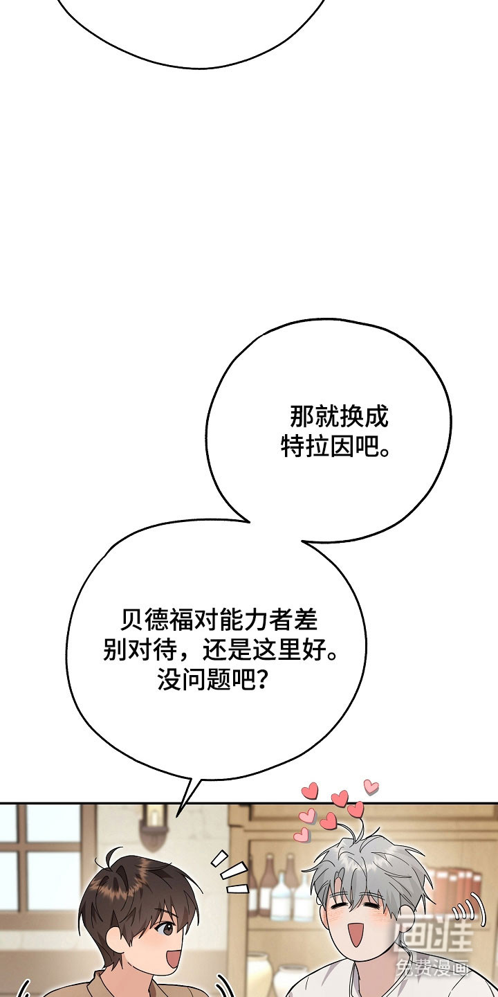 第25话1