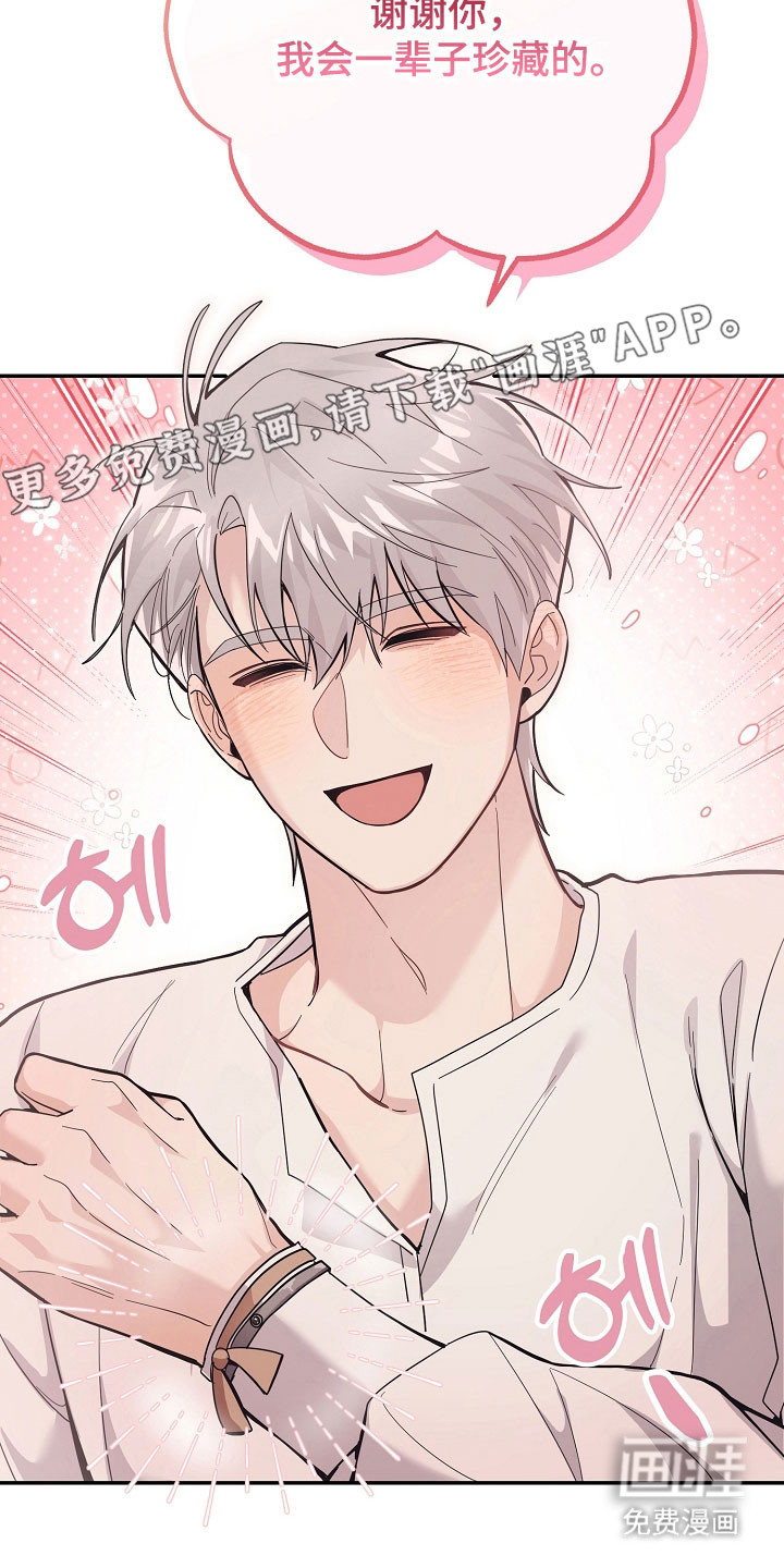 第25话10