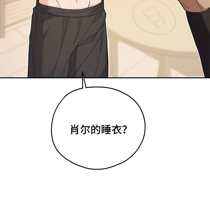 第25话17