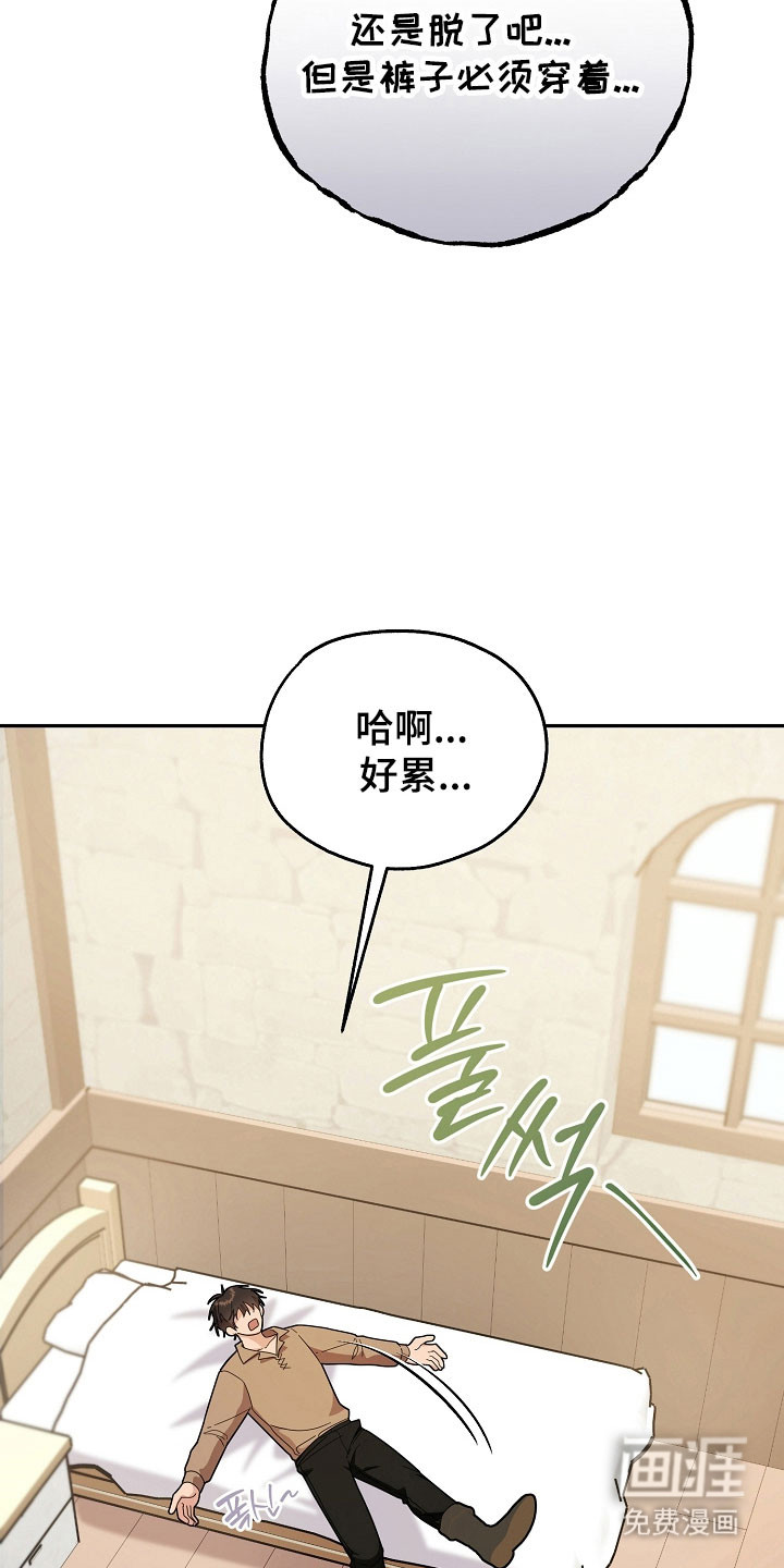 第25话19