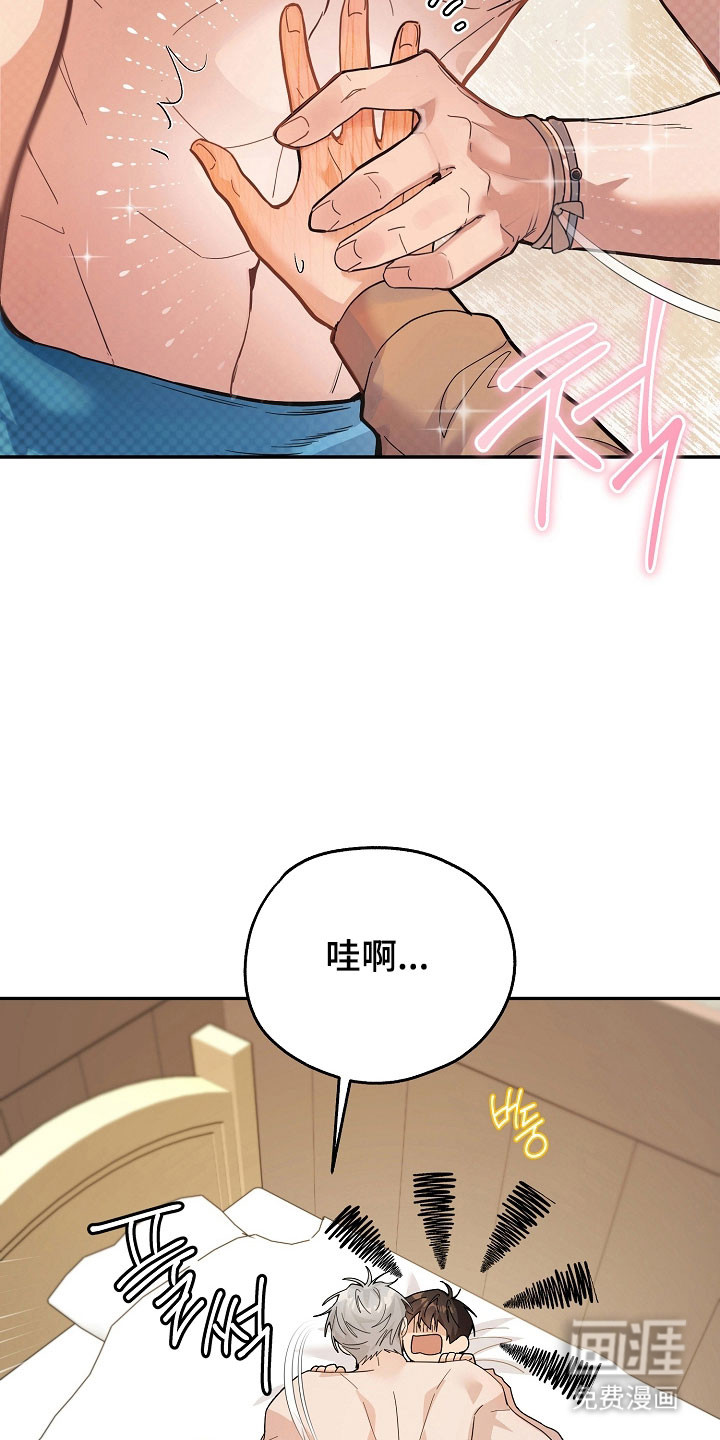 第25话27