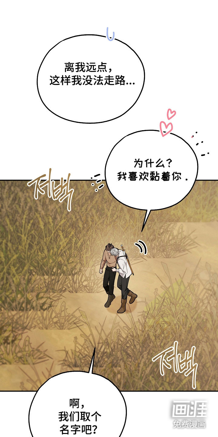 第24话0