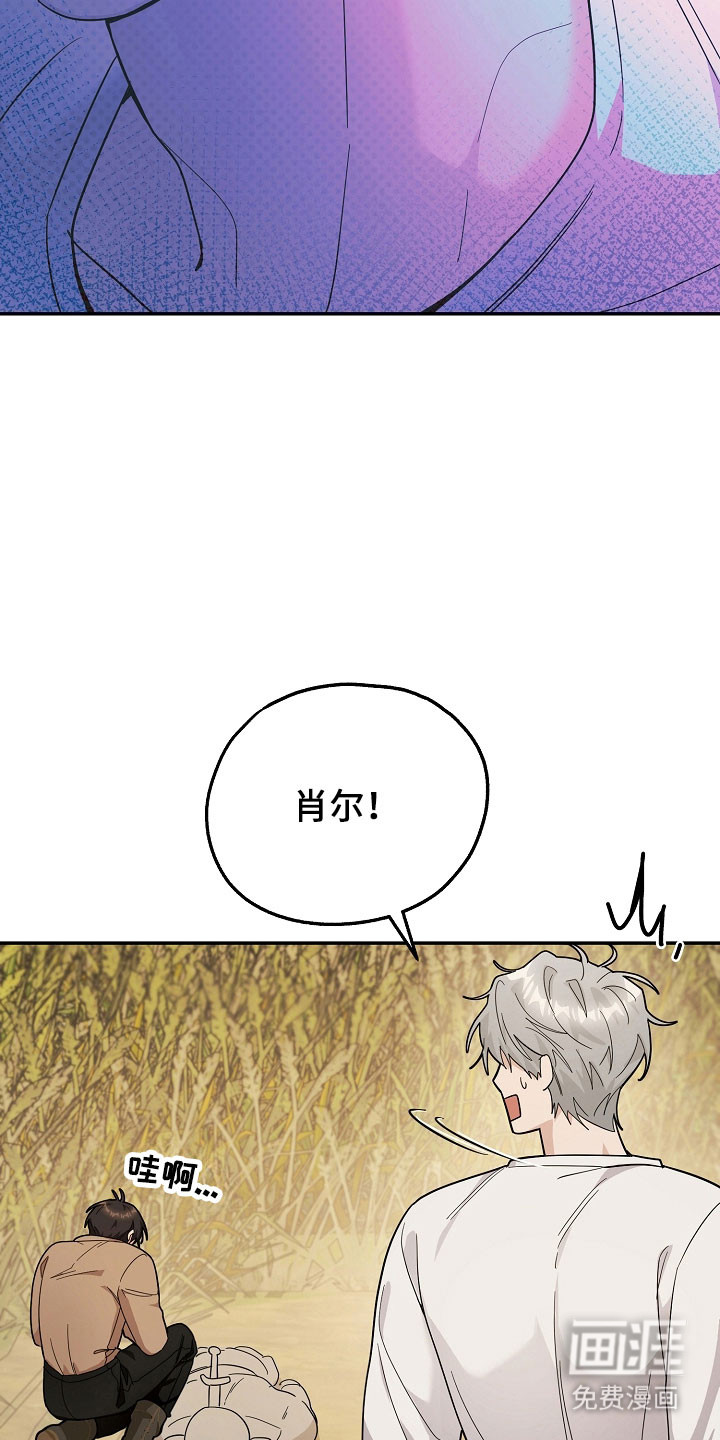 第24话21