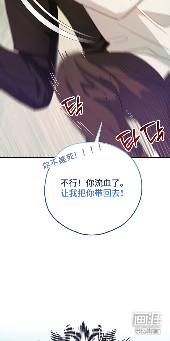 第24话25