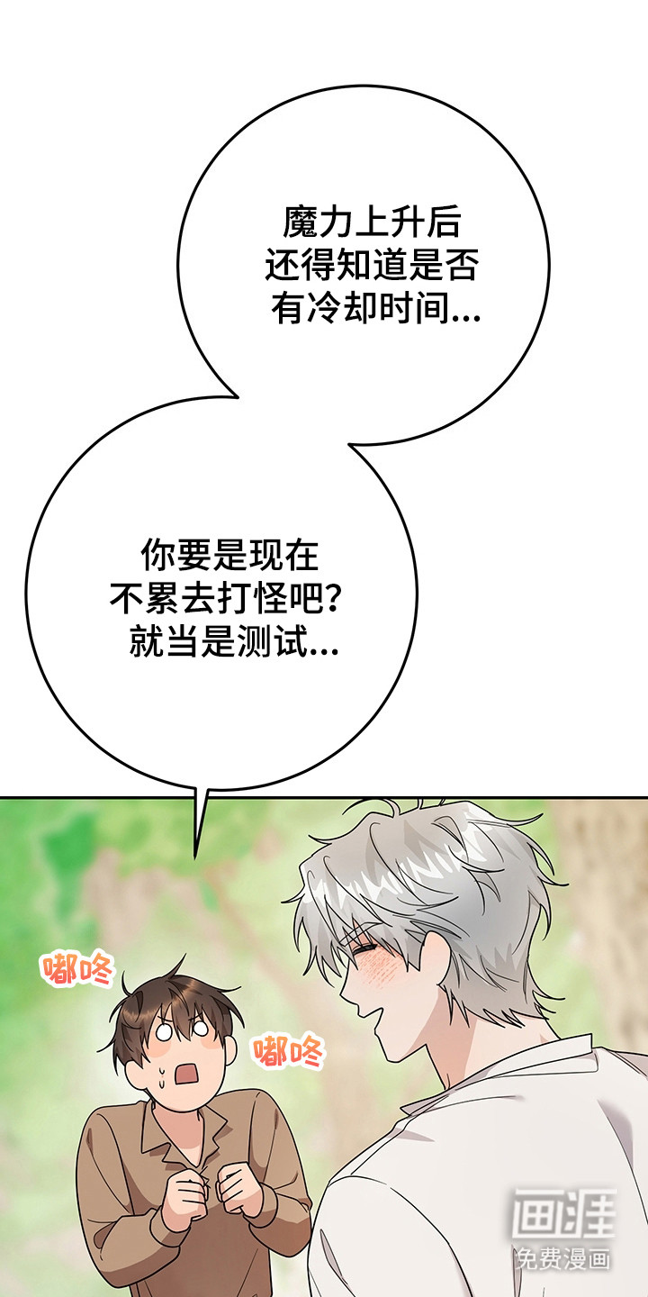 第23话0