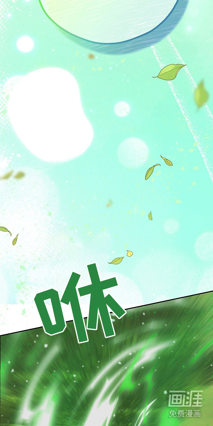 第23话10