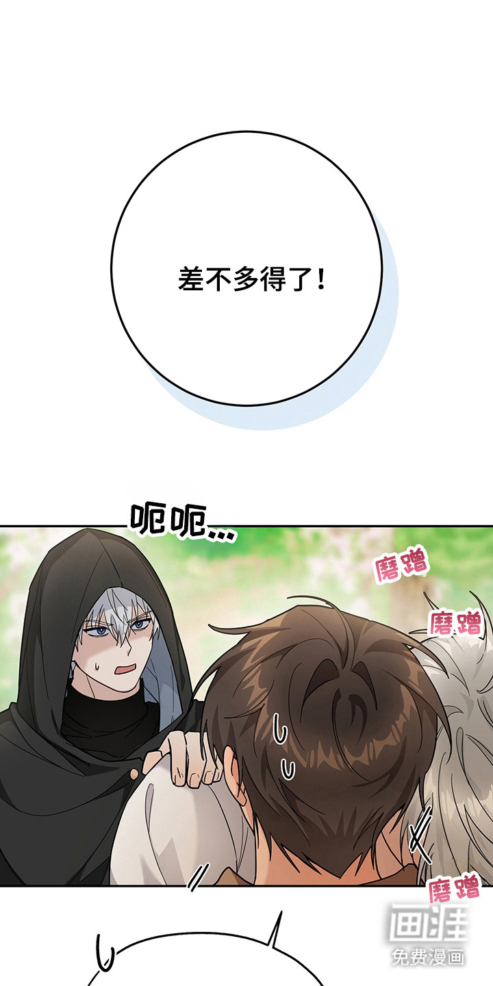 第22话0