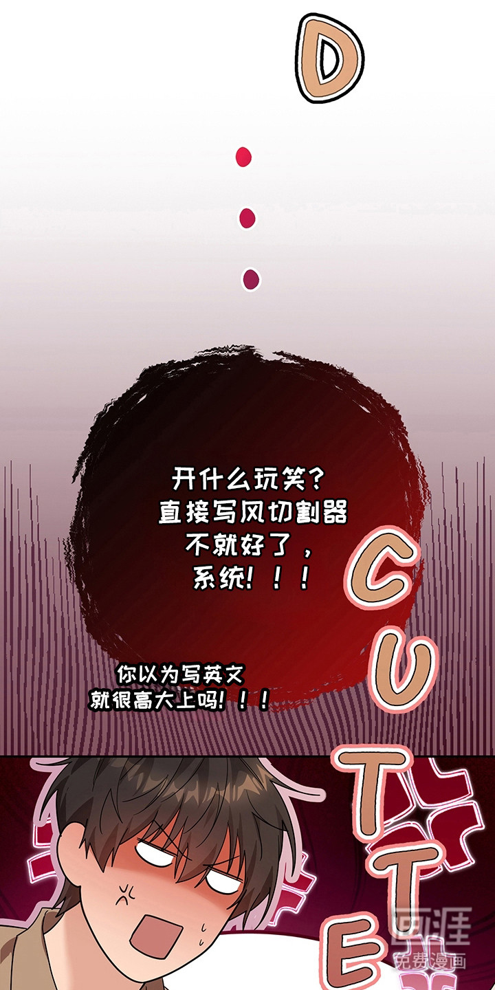 第22话24