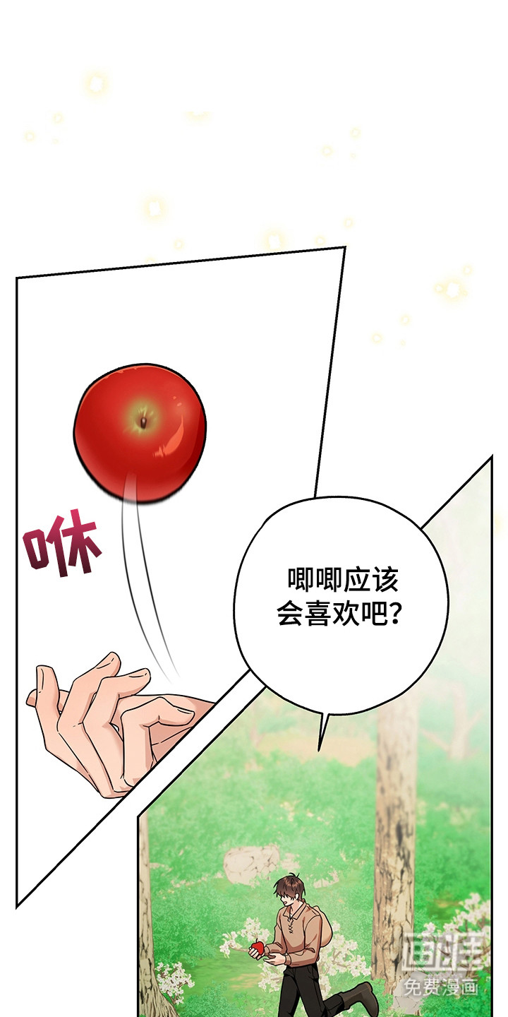 第21话0