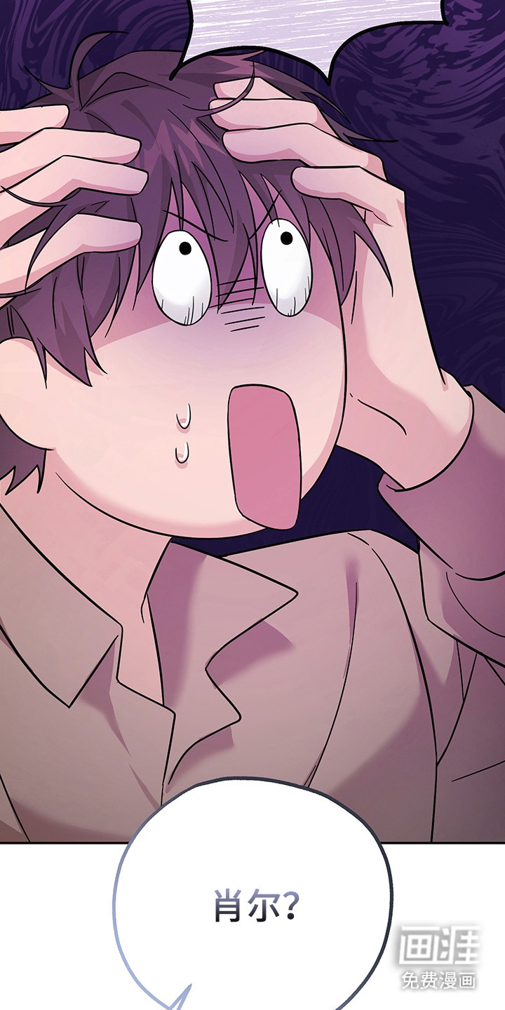 第21话5