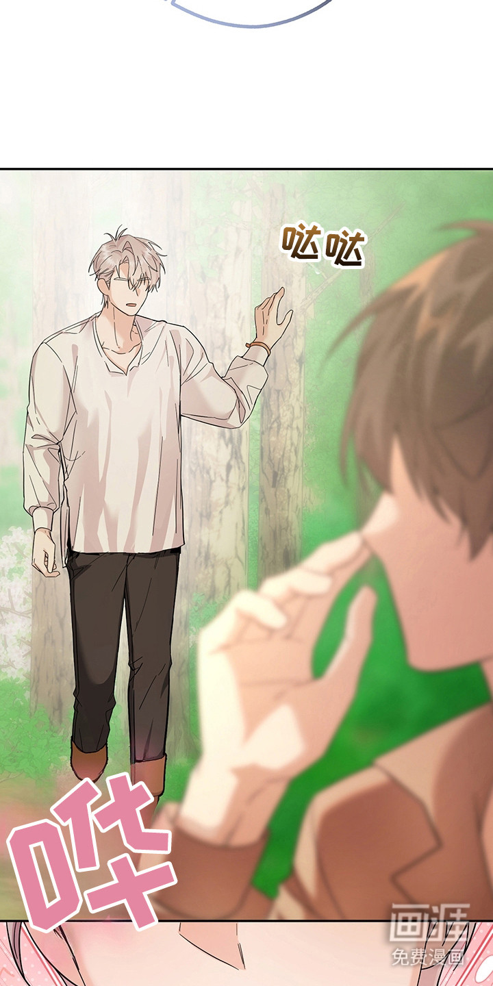 第21话6