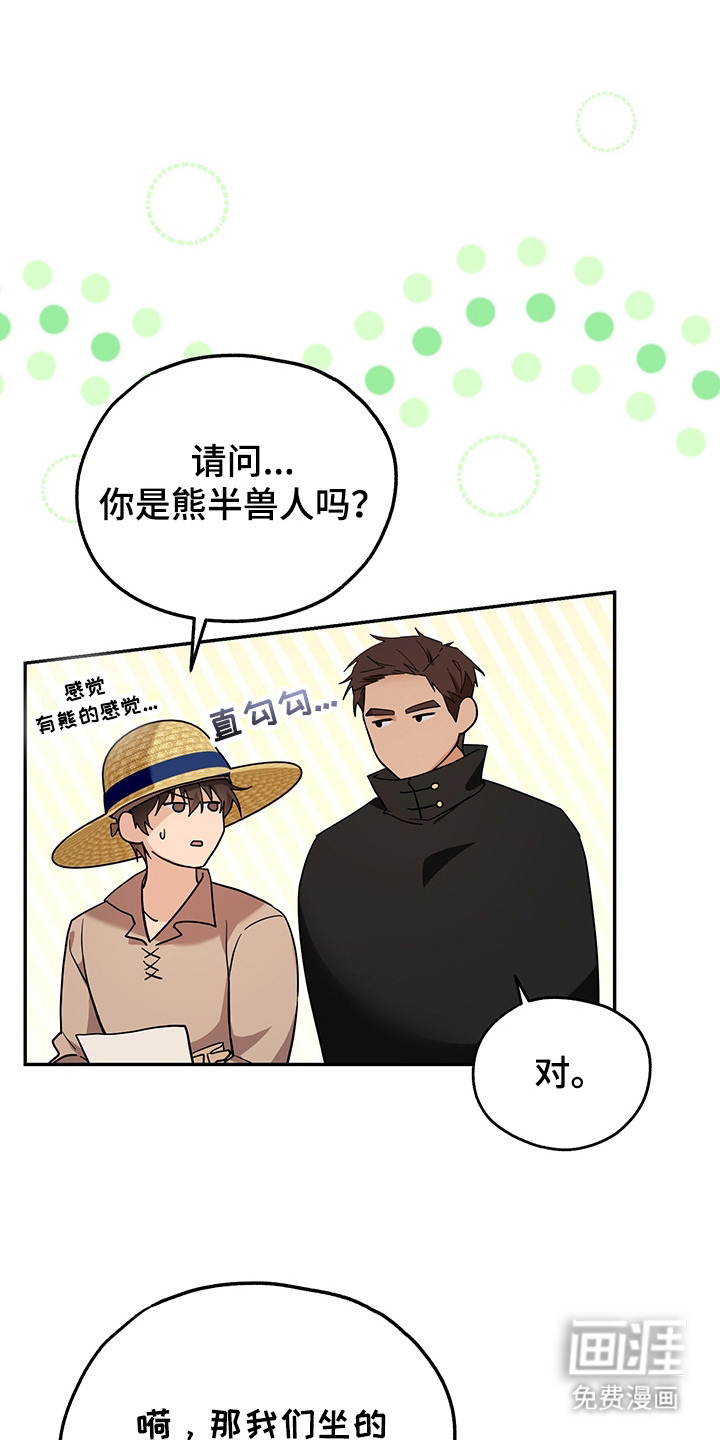 第20话0